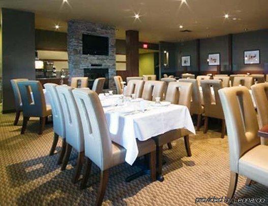 Quality Inn & Suites Winnipeg Restaurant photo